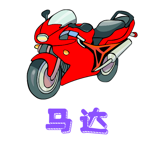 影音壳子无限制资源版