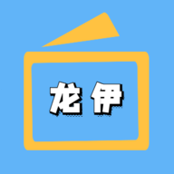 罗达影视app正版下载最新版APP应用